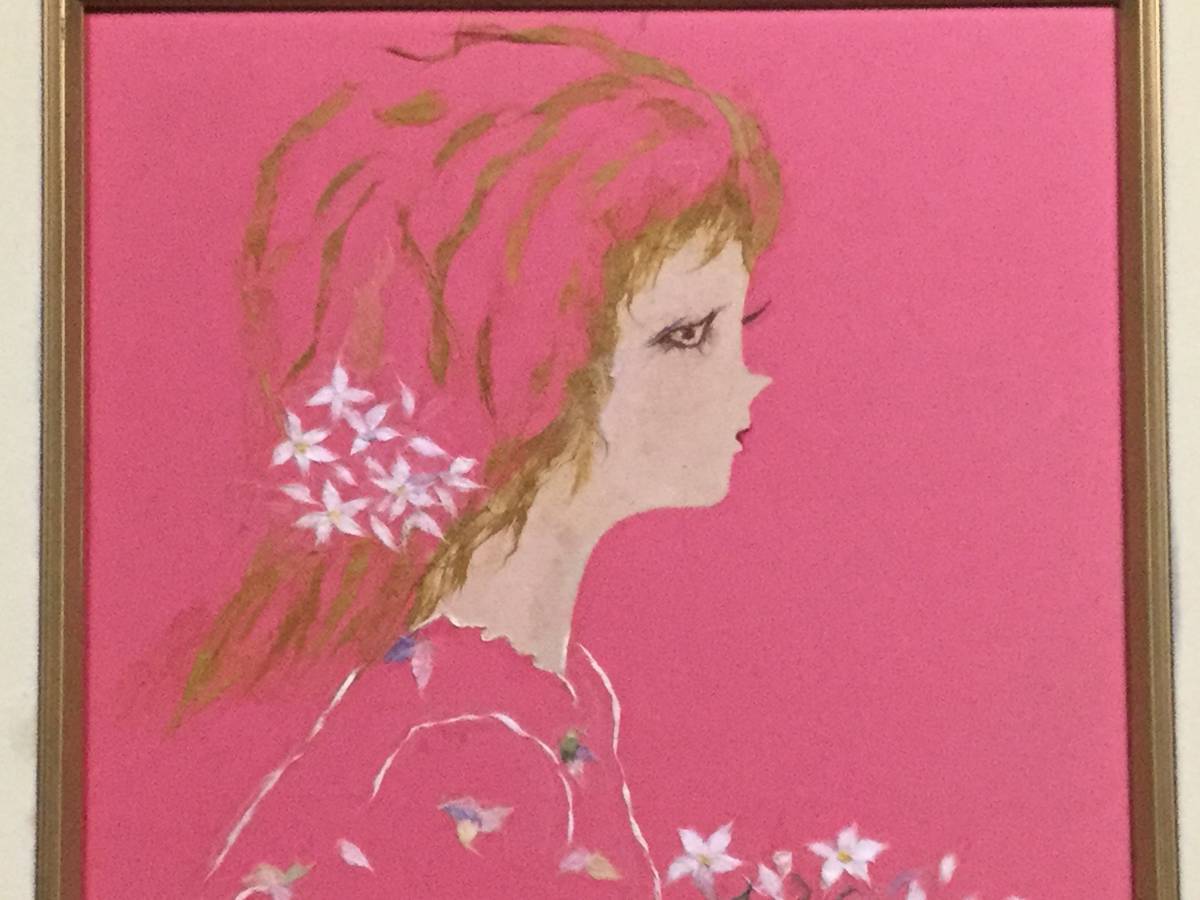 ○山下清○和紙貼り絵○「女の人」○サイン、落款有り○可愛い作品