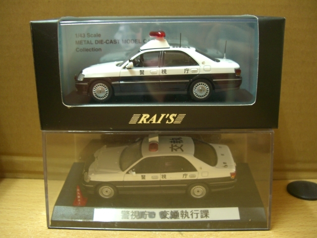 トヨタ クラウン 1⁄43 レイズ 2.0 RAI'S RAI'S CROWN ミニカー