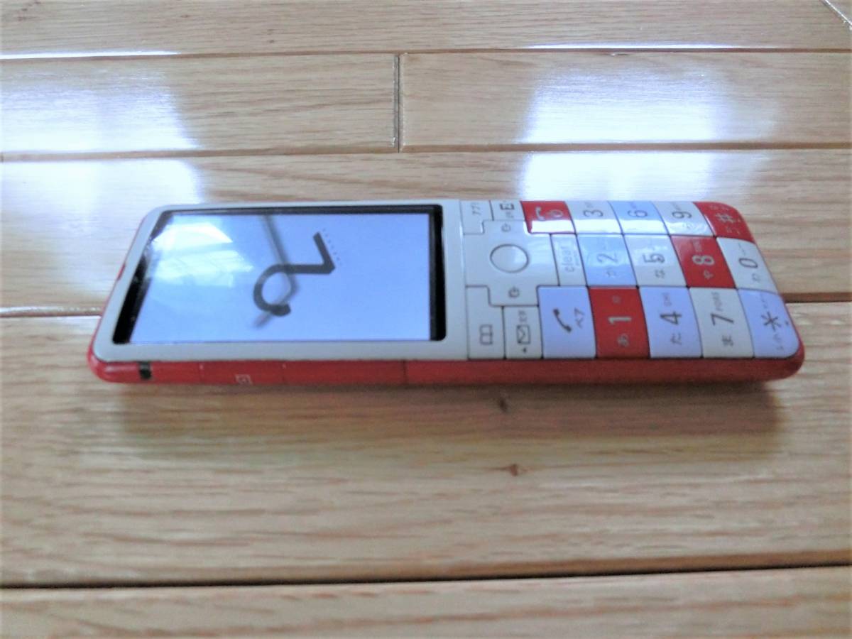 INFOBAR2 MIDORI W55SA／au by KDDI ガラケー INFOBAR2 MIDORI W55SA