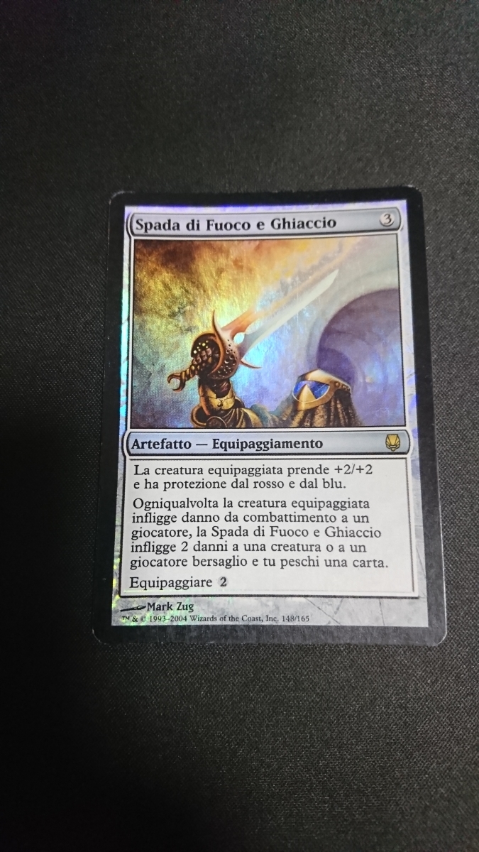 of and Fire 火と氷の剣 MTG 英語版 英語 foil DST 公式通販
