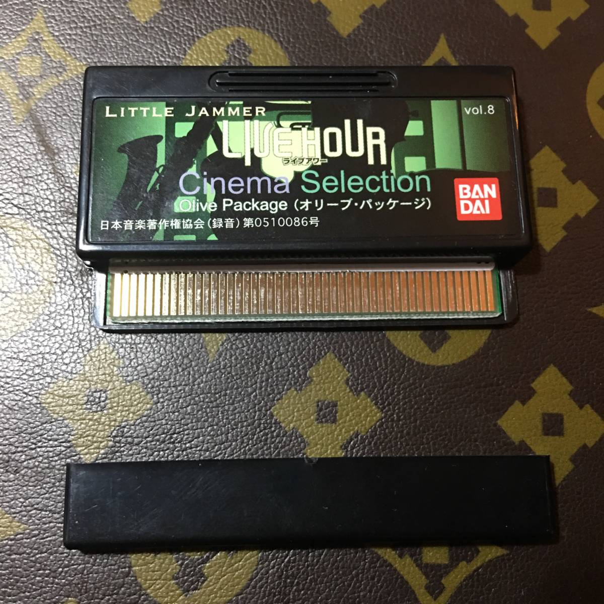 リトルジャマー　カートリッジ　vol.8 Cinema Selection OlivePackage 