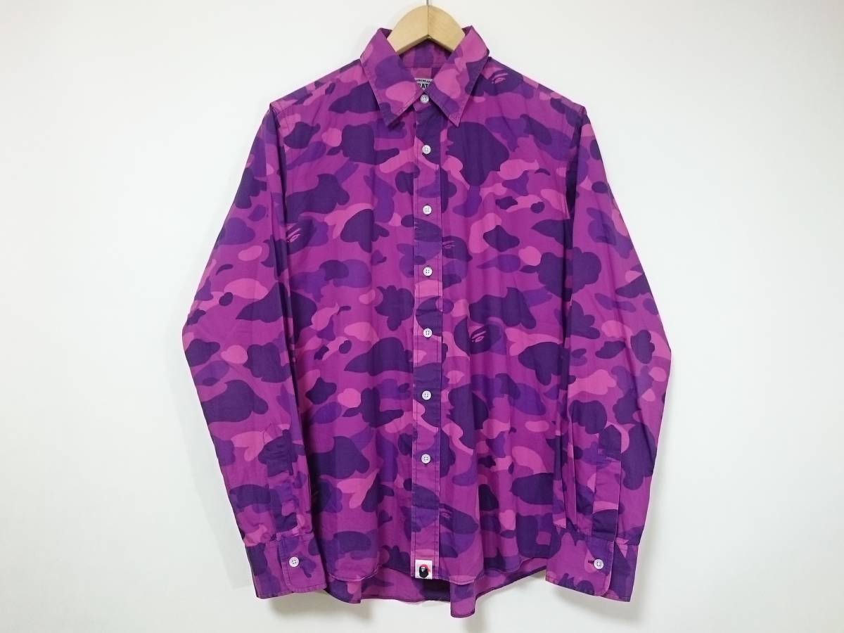 A | PIRATE APE Store Pirate Bathing Ape BATHING BAPE Hypebeast 