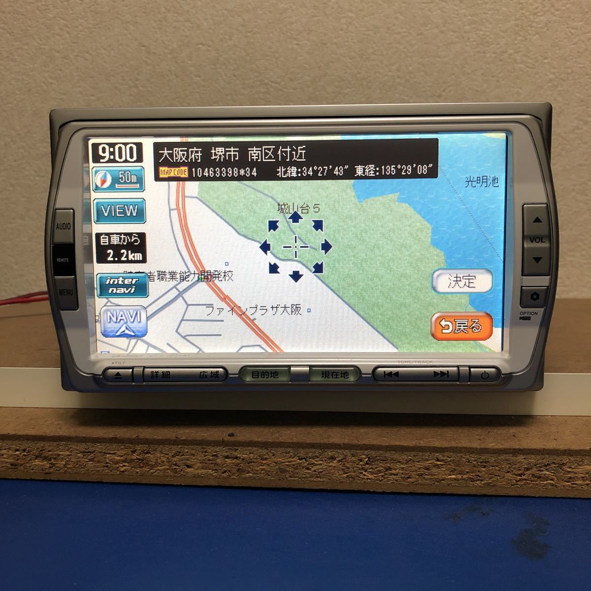 ホンダ純正ナビ gathers VXS-102vsi 【公式通販】