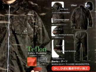 お買い得，限定セール 世界最高峰レベル 超撥水高防水 テフロン レインスーツウエア合羽＆パンツ上下セット ブラック黒 LLサイズ バイクや通勤通学に(その他)｜売買されたオークション情報、yahooの商品情報をア その他