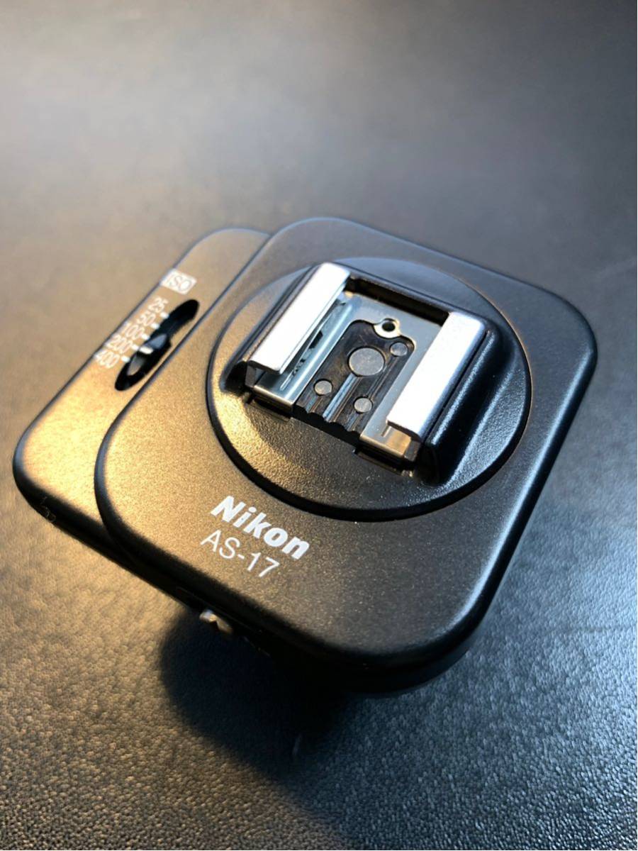 AS-17 Nikon TTLガンカプラーAS-17 | TTL ガンカプラー ニコン Growz