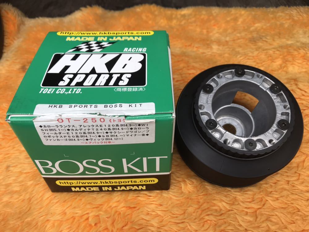 ステアリングボス HKB ハイエース 前期 SPORTS 200系 ハイエース200系