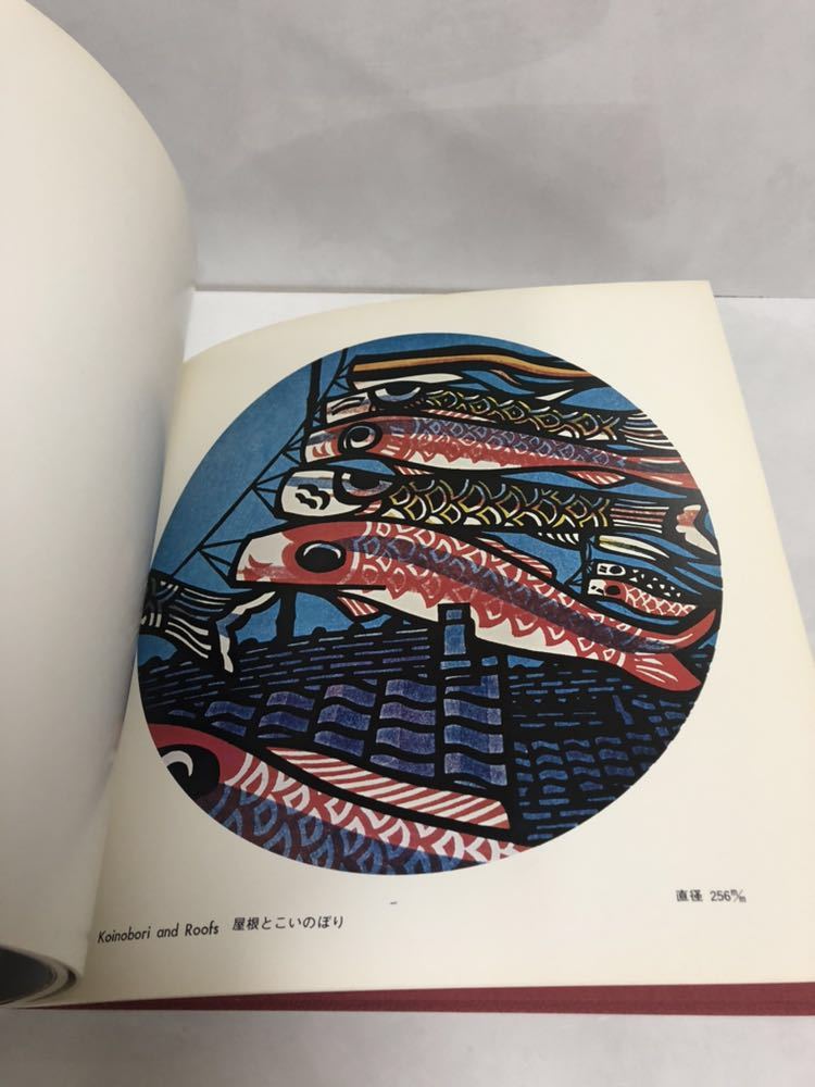 Yahoo!オークション - 「クリフトンカーフ」木版画 (版画) の落札相場