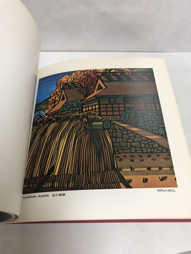 Yahoo!オークション - 「クリフトンカーフ」木版画 (版画) の落札相場