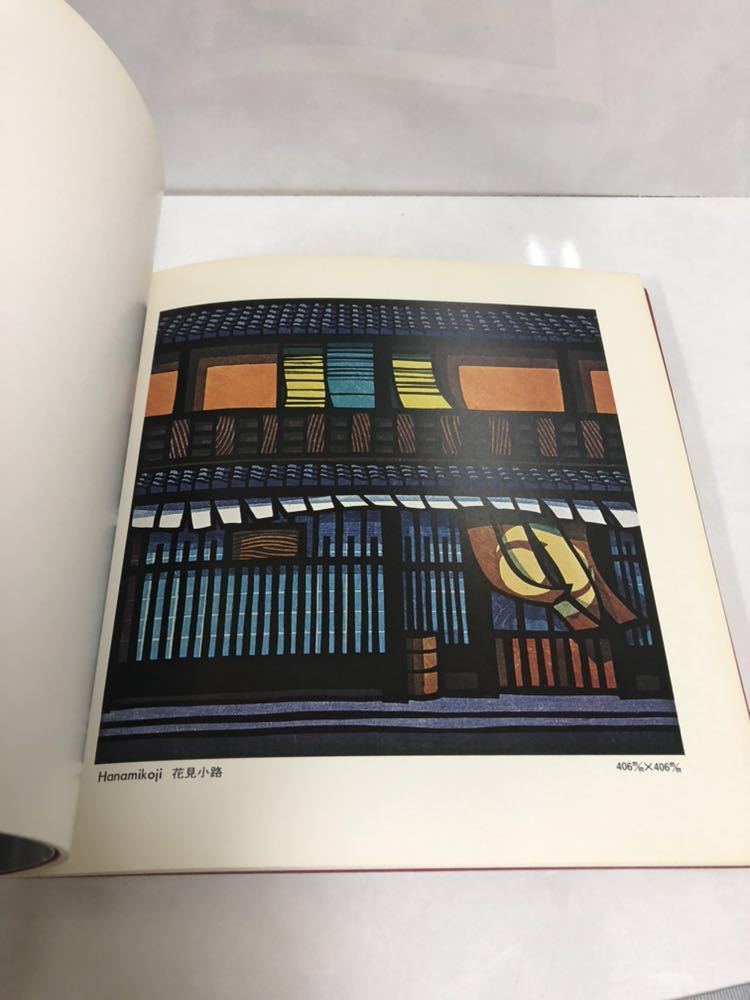 Yahoo!オークション - 「クリフトンカーフ」木版画 (版画) の落札相場