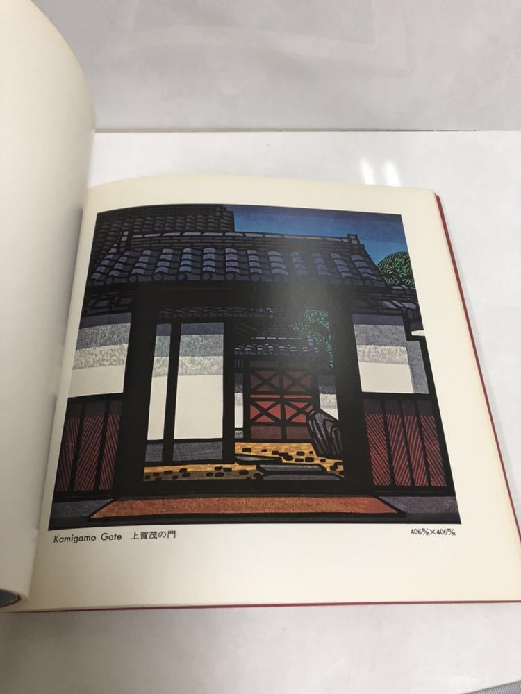 Yahoo!オークション - 「クリフトンカーフ」木版画 (版画) の落札相場