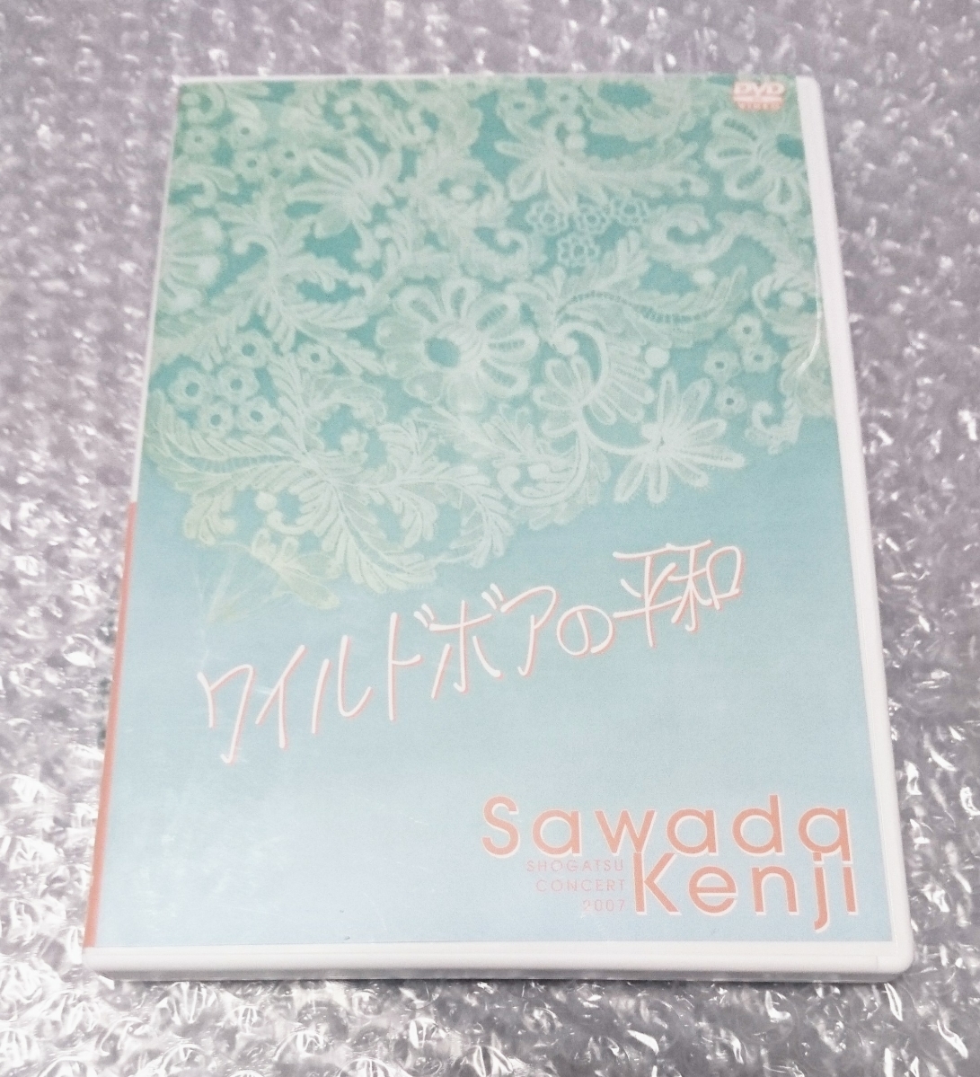 沢田研二/ワイルドボアの平和/DVD 【公式通販】