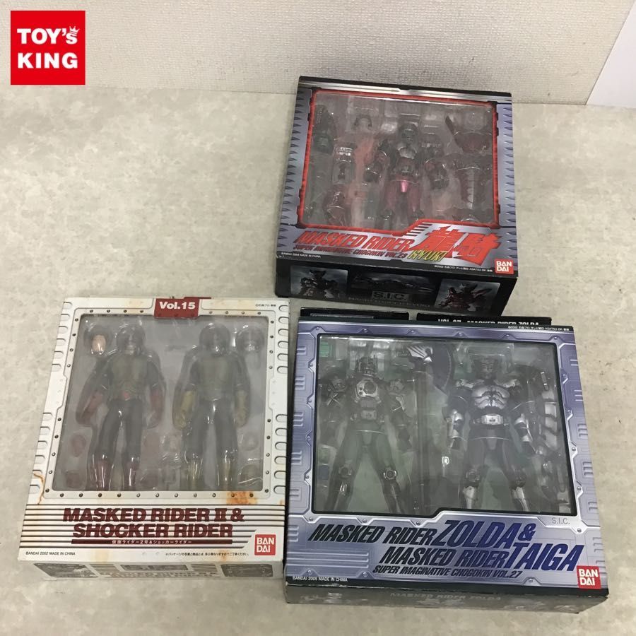 バンダイ S.I.C. 仮面ライダー龍騎、2号&ショッカーライダー、ゾルダ