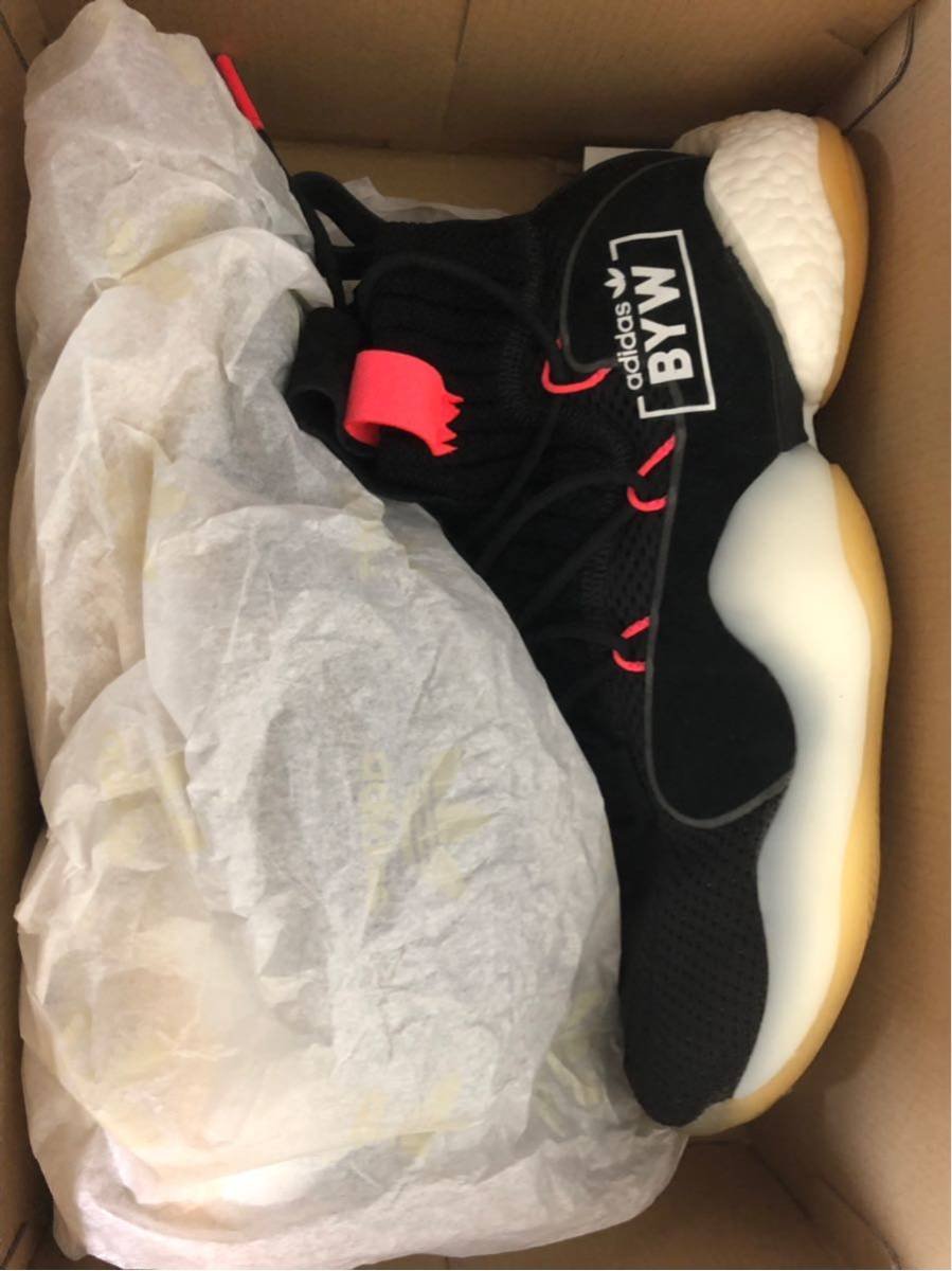 byw x alphatype