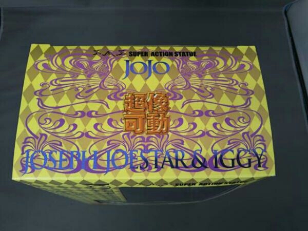 フィギュア 超像可動 ジョジョの奇妙な冒険 第3部 17.ジョセフ・ジョースター&イギー(荒木飛呂彦指定カラー)【再販】