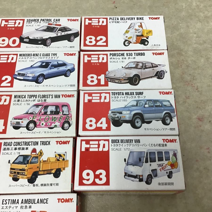 訳あり トミカ 日本製含 ポルシェ356 スピードスター ミニ クーパータイプ 他 / ミニカー_3