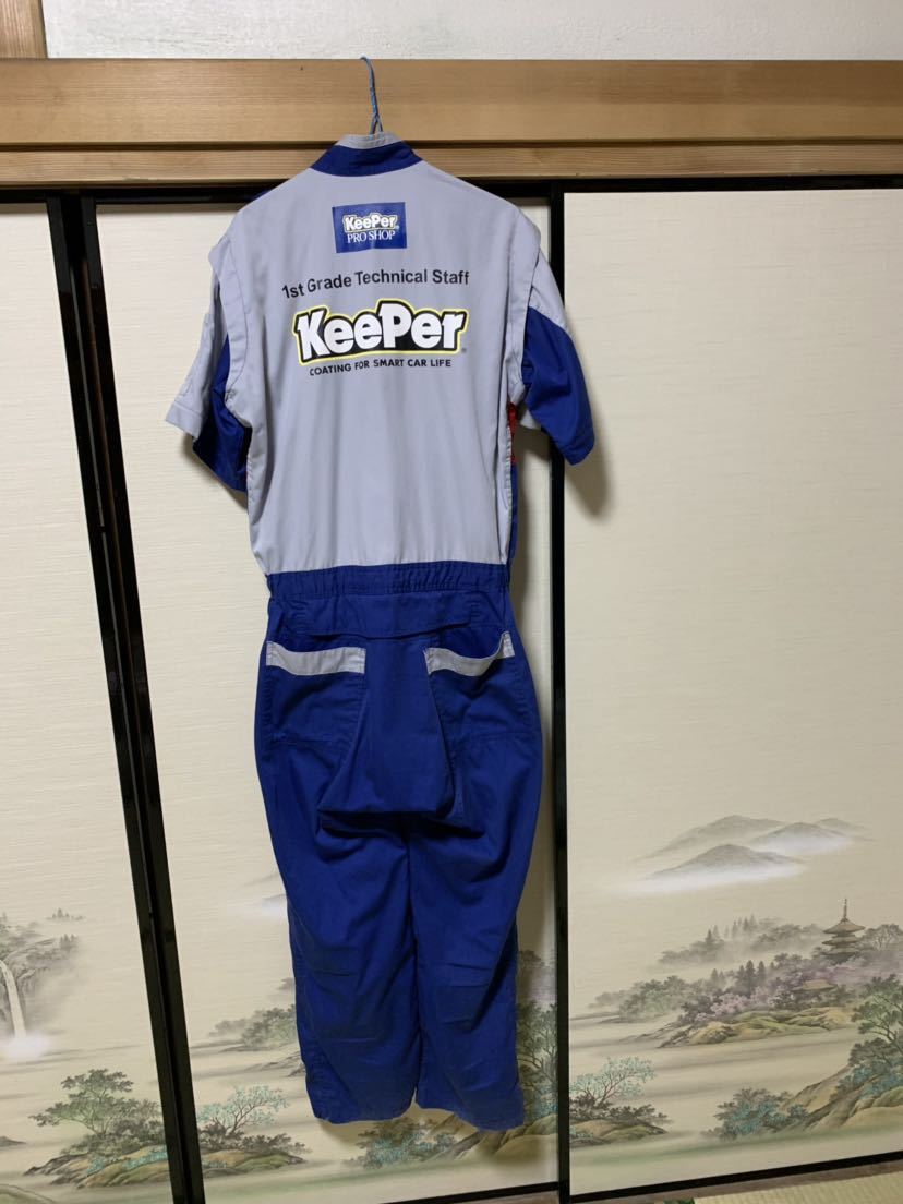 キーパー つなぎ keeper キーパー 1級施工ツナギ 技術認定 アイタック