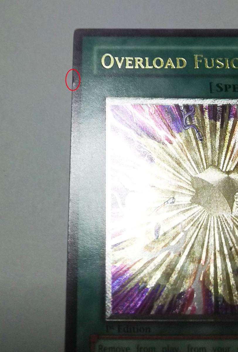 PSA7】「オーバーロード フュージョン」POTD レリーフ 1st 英語版 PSA7
