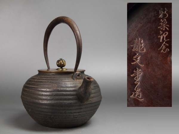 吊鐘 仏像 銅鐘 釣鐘 時代物 K1082 仏教美術 古美術 古銅製 鐸鈴