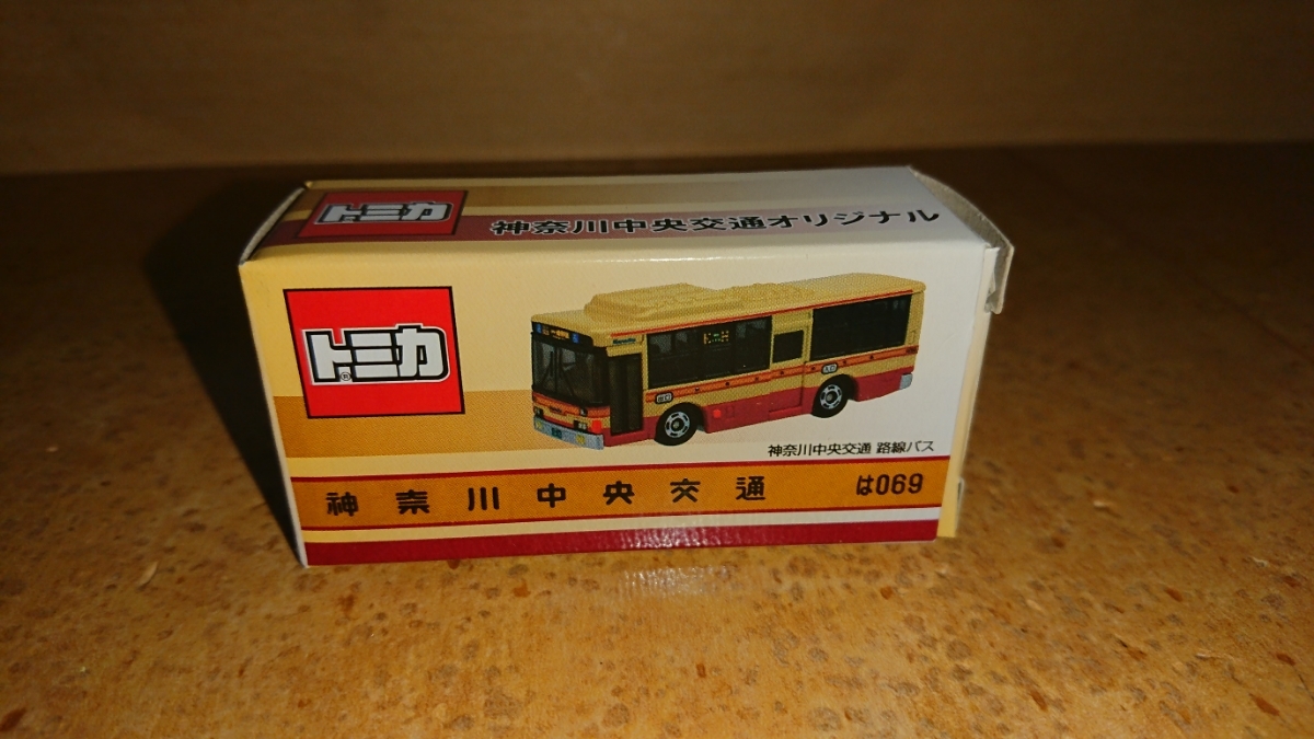 トミカ 神奈川中央交通 トミカ 神奈川中央交通 は069 は069 神奈川中央