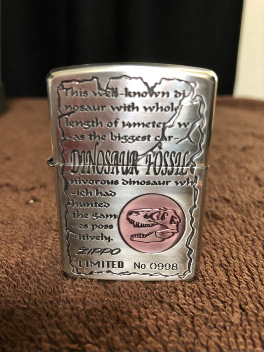 得価，安い ZIPPO ジッポー DINOSAUR FOSSIL 限定品 ダイナソー 恐竜 品 1997年製(Zippo)｜売買されたオークション情報、yahooの商品情報をアーカイブ公開 - オークファン Zippo