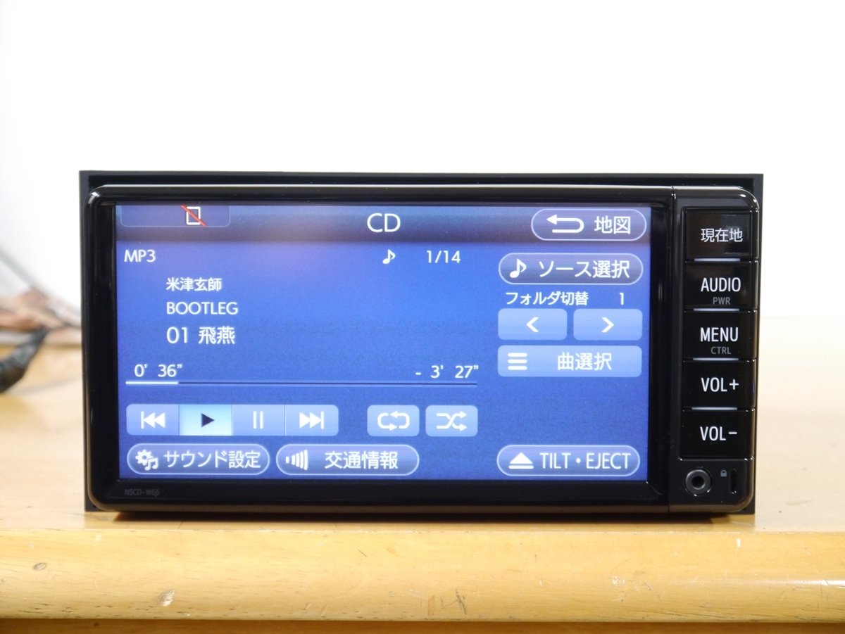 豊富な トヨタ純正 NSCD-W66 2017年地図 Bluetooth/ワンセグ/SD