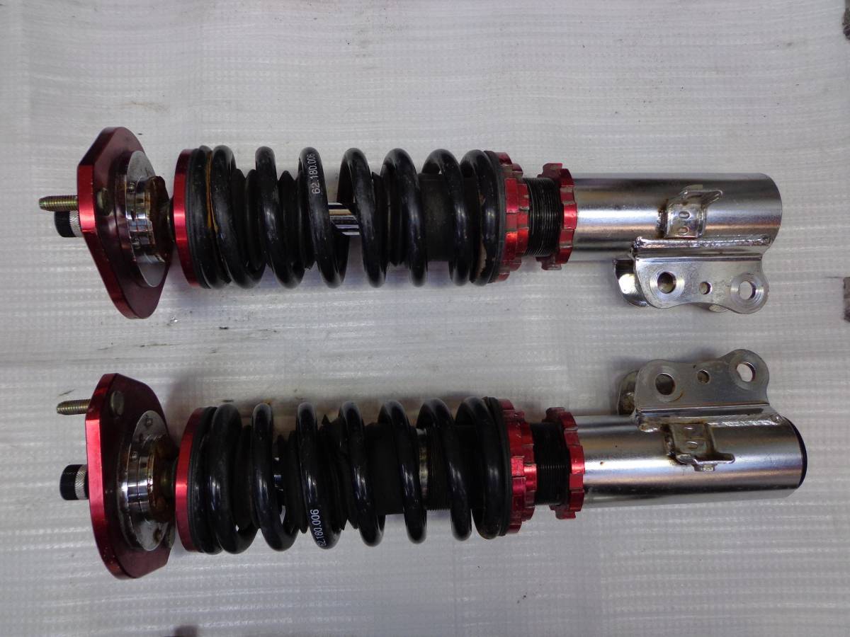 Mh21s ワゴンr シュピーゲル 車高調 アルト セルボ ムーブ タント などの流用にも ジャンク扱い サスペンションキット 一式 売買されたオークション情報 Yahooの商品情報をアーカイブ公開 オークファン Aucfan Com