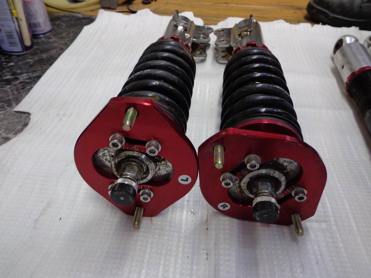 Mh21s ワゴンr シュピーゲル 車高調 アルト セルボ ムーブ タント などの流用にも ジャンク扱い サスペンションキット 一式 売買されたオークション情報 Yahooの商品情報をアーカイブ公開 オークファン Aucfan Com