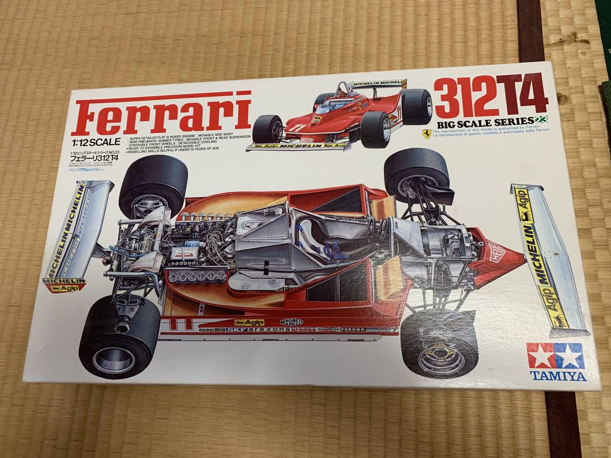 タミヤ 1⁄12 フェラーリ312T4 1円〜 フェラーリ ビッグスケール 