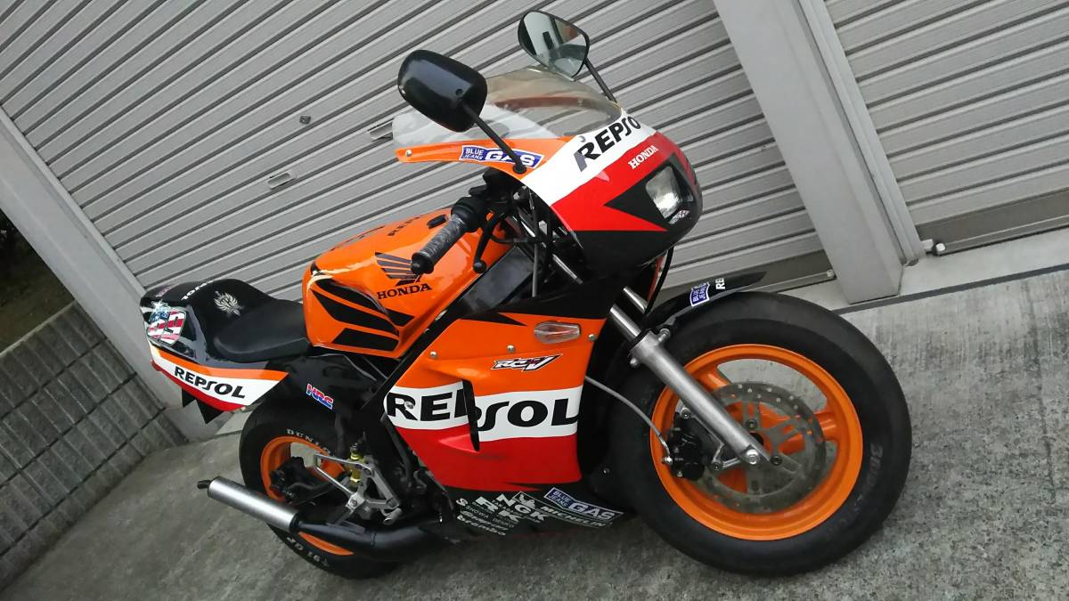 NSR50フロントまわり一式レプソルカラー