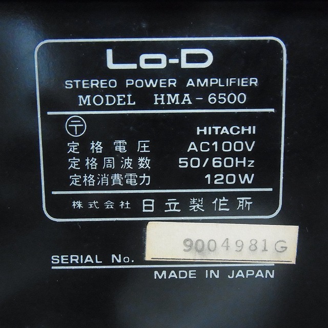 ☆ Lo-D ステレオコントロールアンプ HCA-6500 /ステレオパワーアンプ