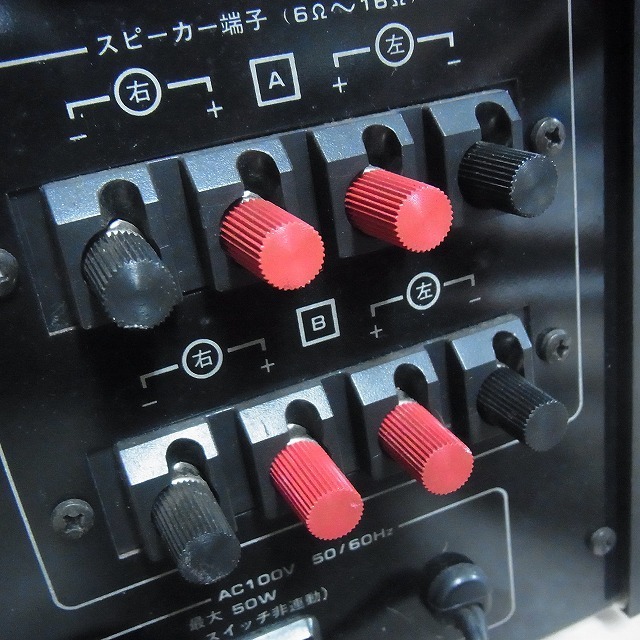 Lo-D HCA-6500 HMA-6590 セパレートアンプ 音出しOK