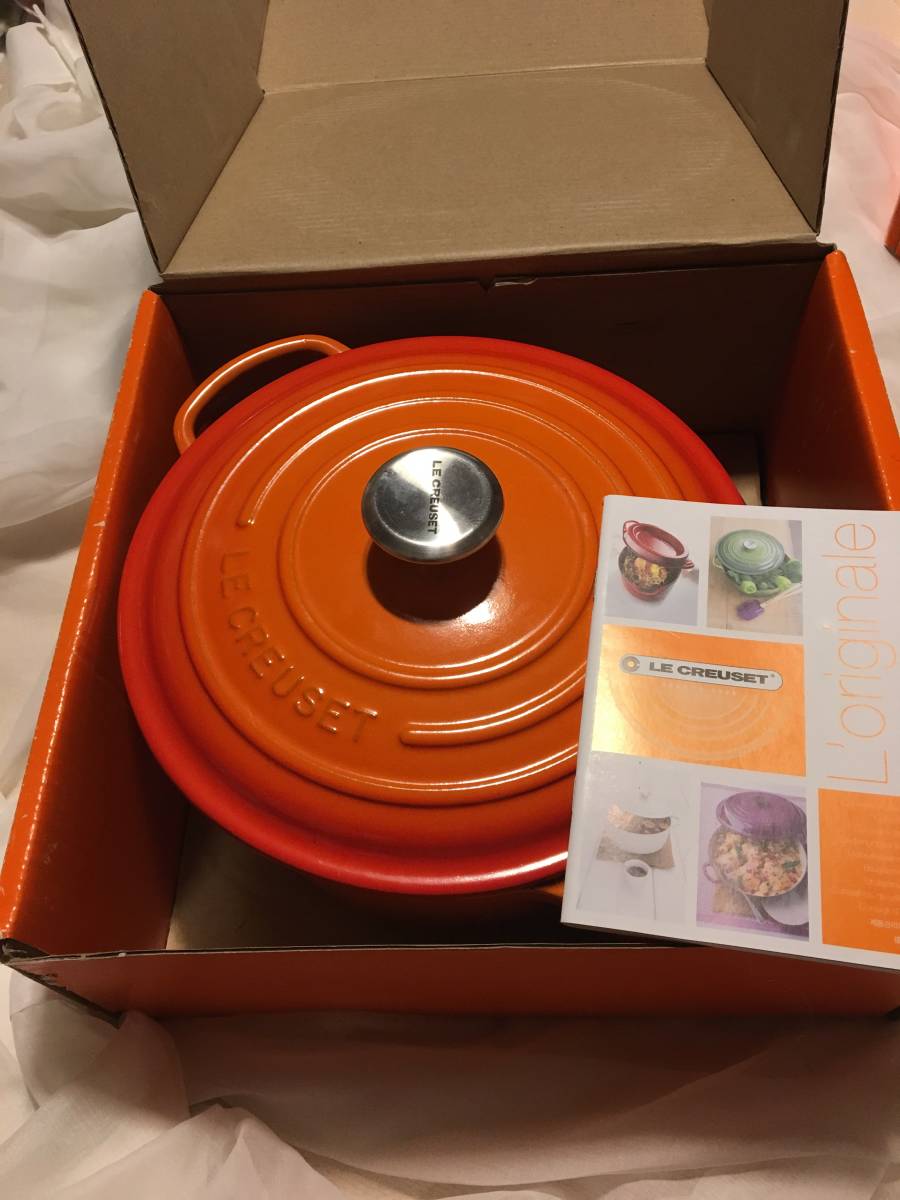 ルクルーゼ ココットロンド 22cm 3.3L/Le Creuset オレンジ 送料無料