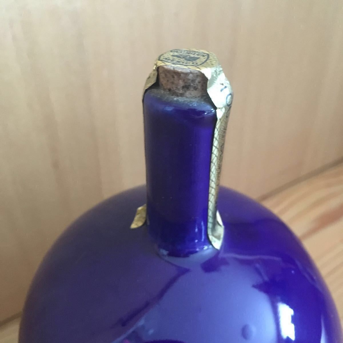 ポルフィディオ レポサド ブルーアガベ 陶器 青 テキーラ レア