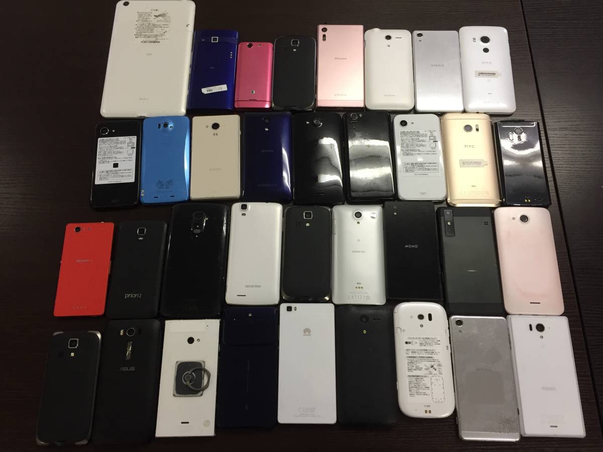 ♪未検品ジャンク スマホ、タブレット 35台まとめ売り 初期化済み ♪未検品