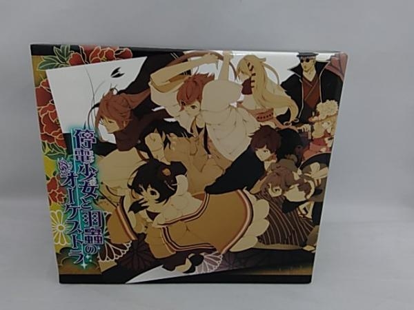 櫻井孝宏 Cd 停電少女と羽蟲のオーケストラ ナナツハナ全集(アニメソング一般)｜売買されたオークション情報、Yahooの商品情報をアーカイブ公開 -  オークファン（Aucfan.com）