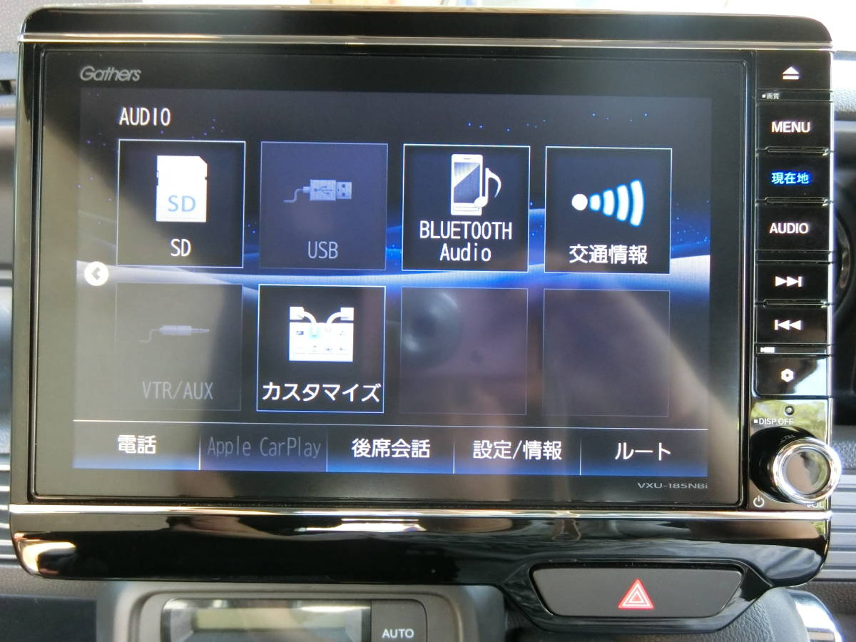ホンダ 純正 N-BOX専用 8インチ プレミアム インターナビ VXU-185NBi 1 