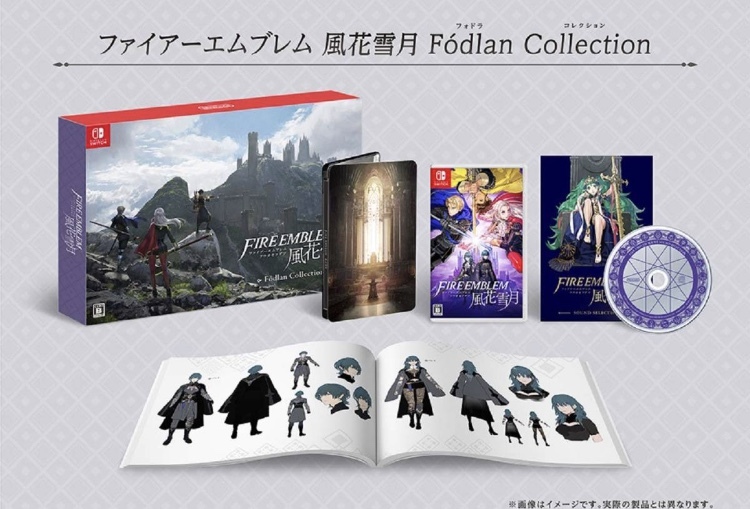 風花雪月 ファイアーエムブレム Collection Fdlan Fodlan 任天堂