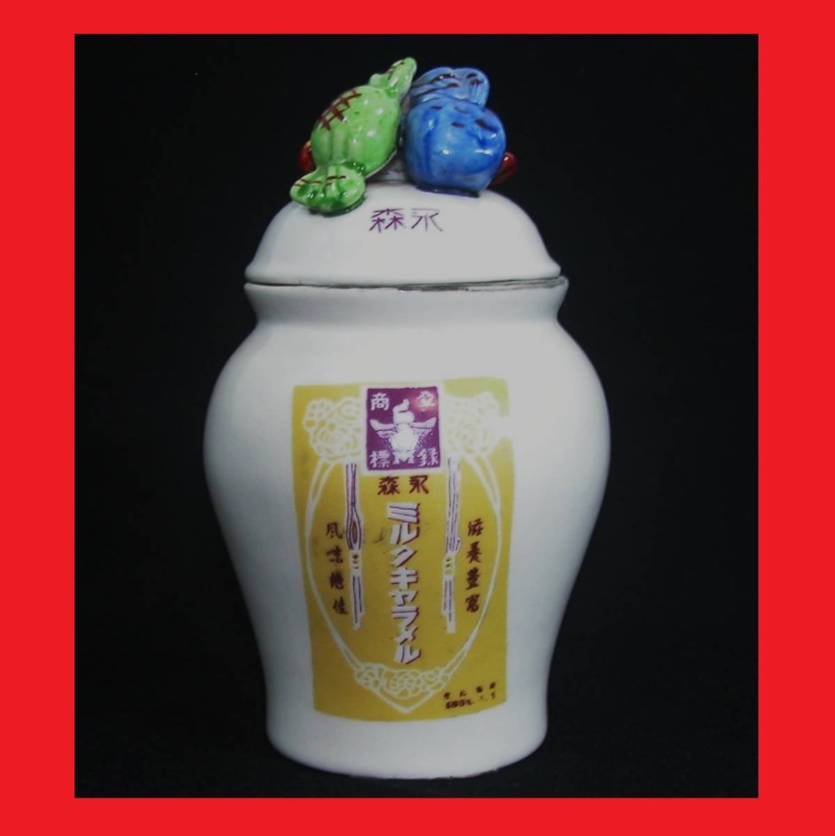 ココイチ 非売品 CoCo壱番屋 オリジナルスプーン新品・未 2025レアCoCo
