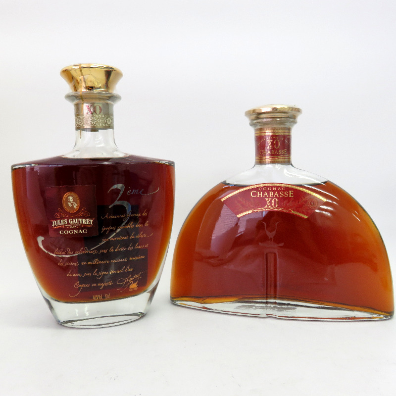 レミーマルタン コニャック ブランデー カミュ 700ml REMY MARTIN 2本