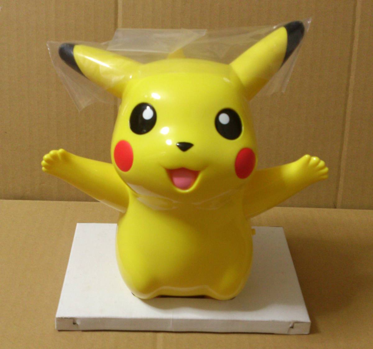 おへんじピカチュウ マクドナルドオリジナル マクドナルド ポケモン
