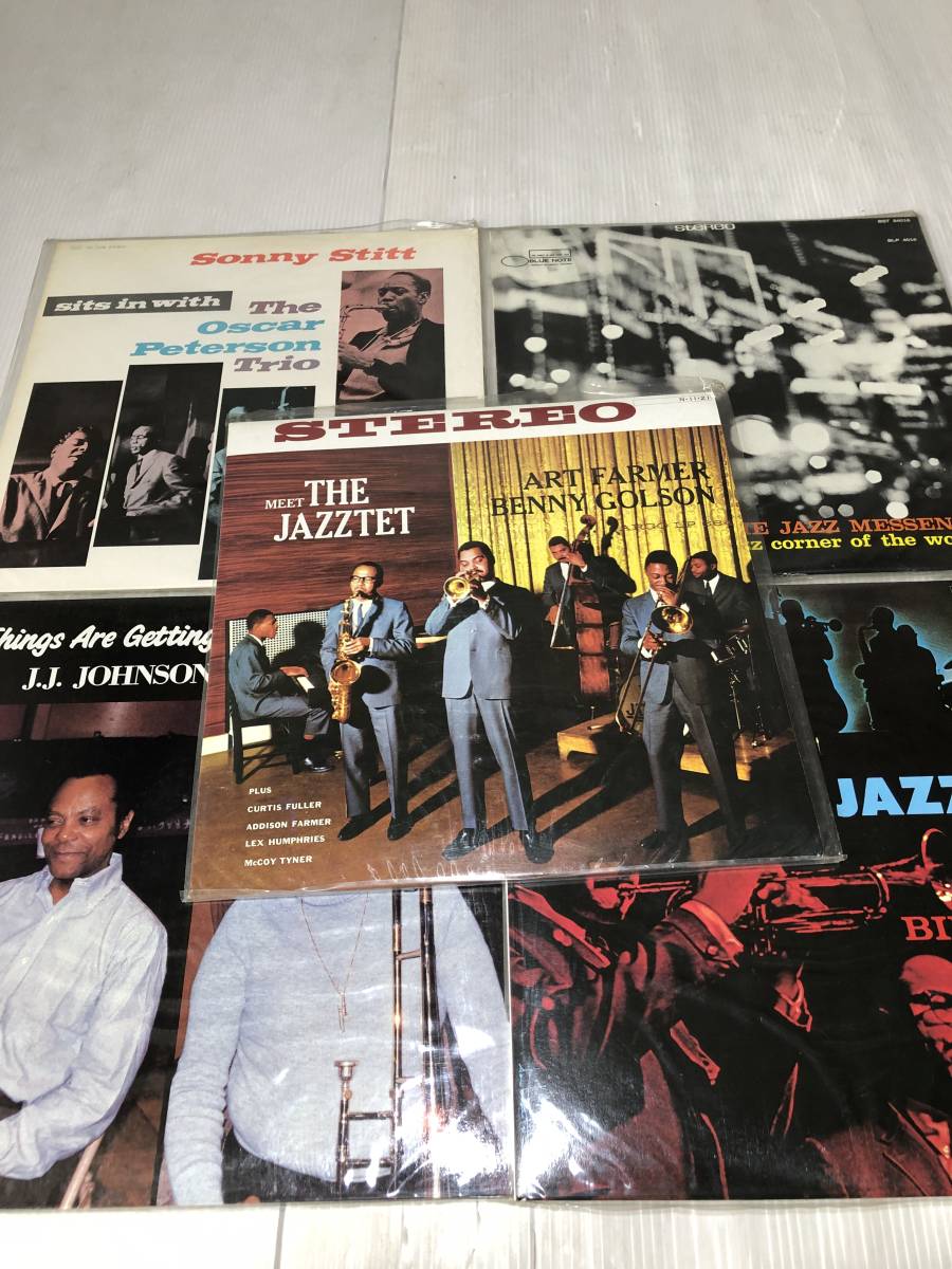 ジャズ レコード まとめて 16枚 セット レコード ジャズ JAZZ まとめ
