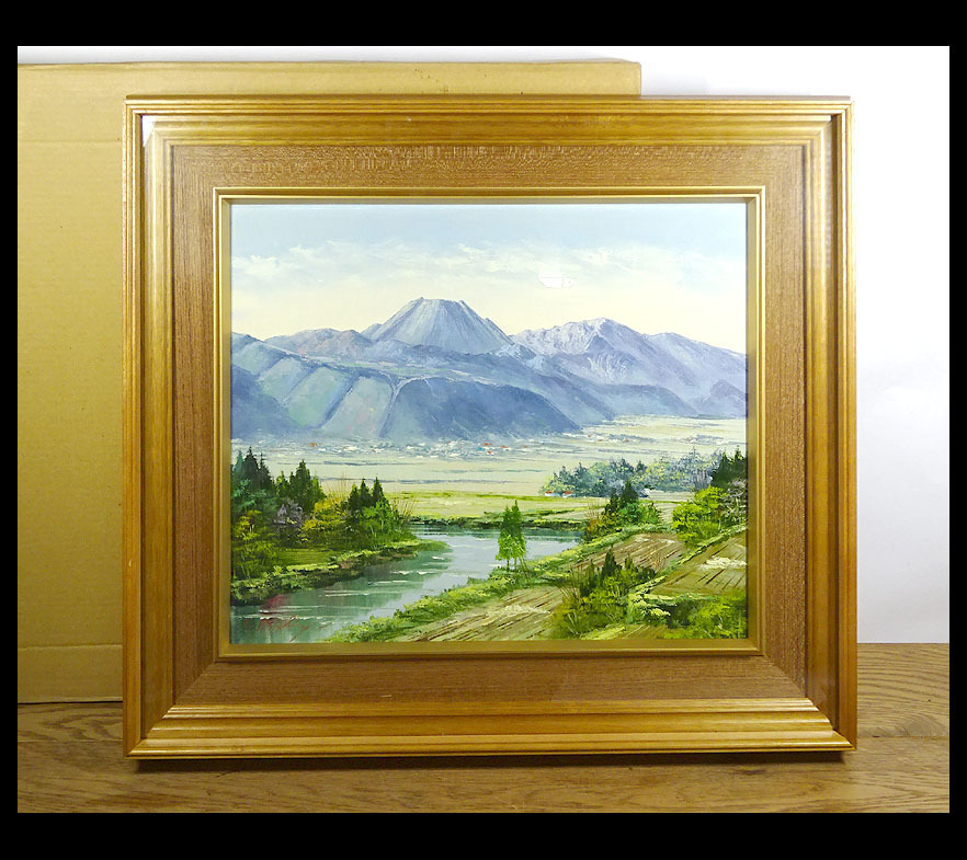 模写】緑屋*ss1□額装 油絵 鷲津弘 九重 F8 油彩 風景画 k7/07-612/32