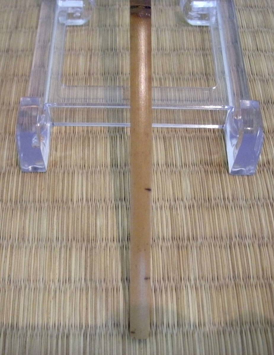 茶道具 南禅寺 塩澤大定 黄檗山古竹茶杓 千年翠 共筒