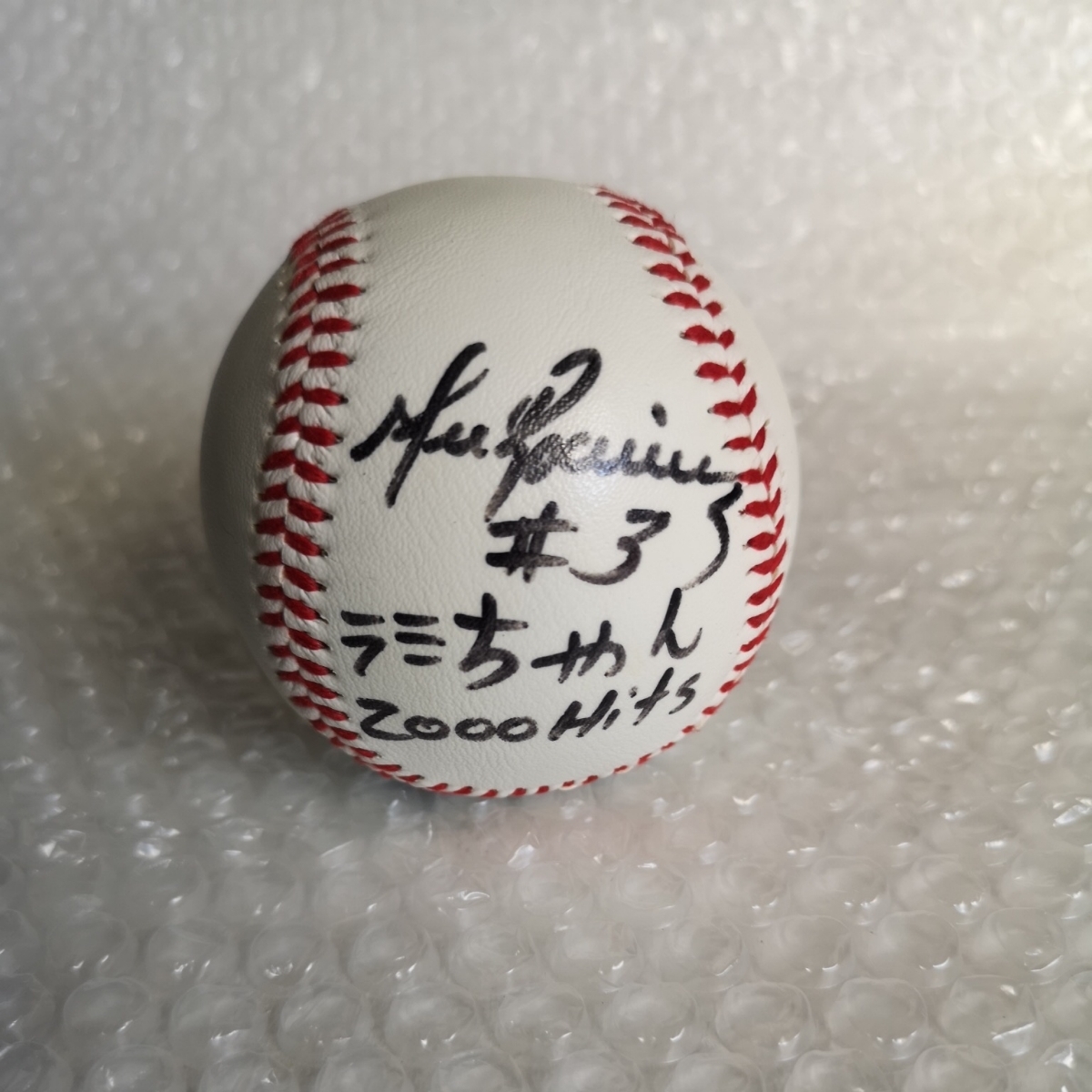  ラミレス 2000Hit サインボール ベイスターズ(サイン)｜売買されたオークション情報、yahooの商品情報をアーカイブ公開 - オークファン サイン
