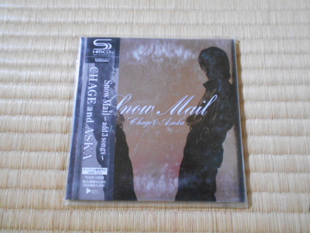 Snow Mail add 3 songs (紙ジャケット仕様) CHAGE & ASKA た行 CD