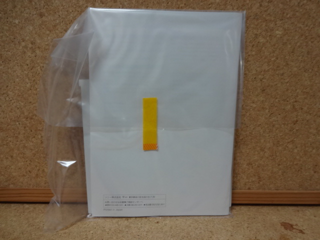 ◆ソニー ファミリースタジオ　ビデオ編集　ビデオタイトラー　XV-T33F SONY 　未使用品　デッドストック　_10