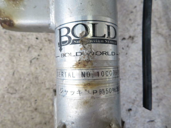 BOLD WORLD ボルドワールド MH23S ワゴンR 2WD エアサス ショック エア