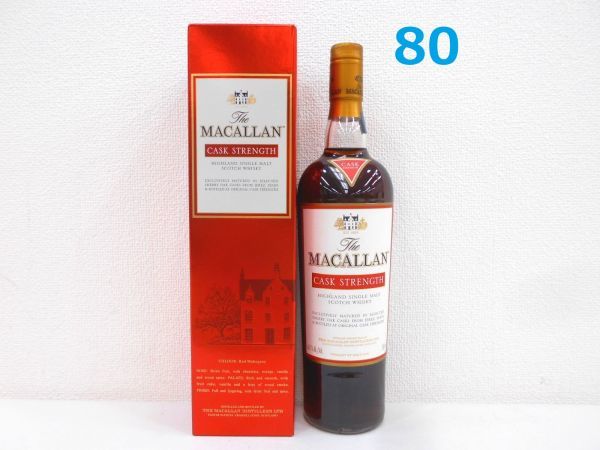 古酒 THE MACALLAN マッカラン カスクストレングス ハイランド