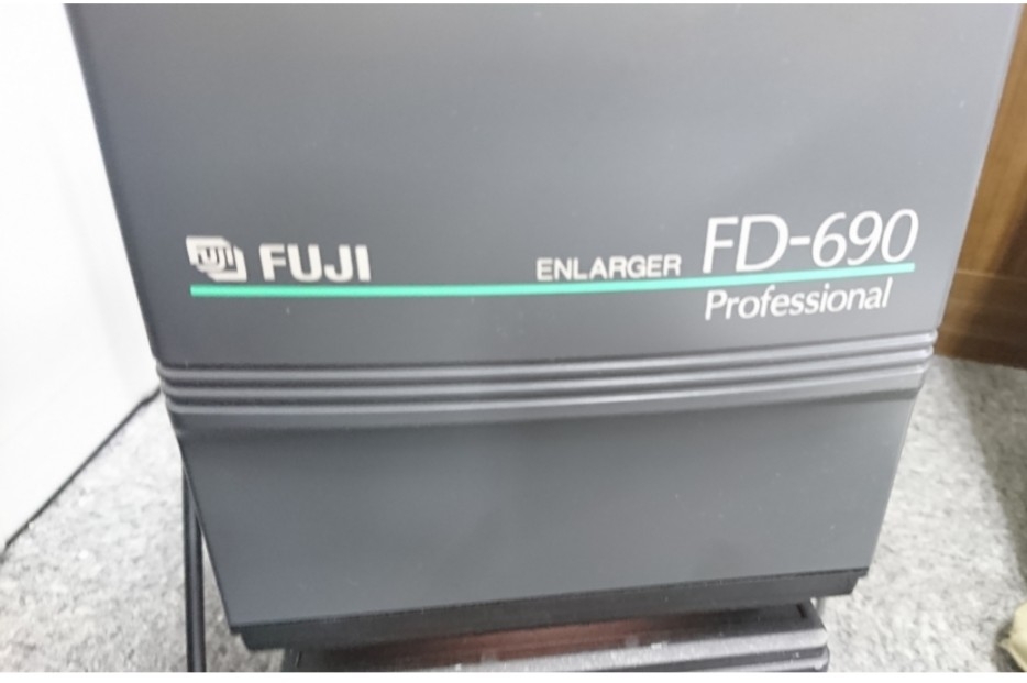 FUJIFILM 富士フイルム モノクロ引伸機 FD-690 プロフェッショナル