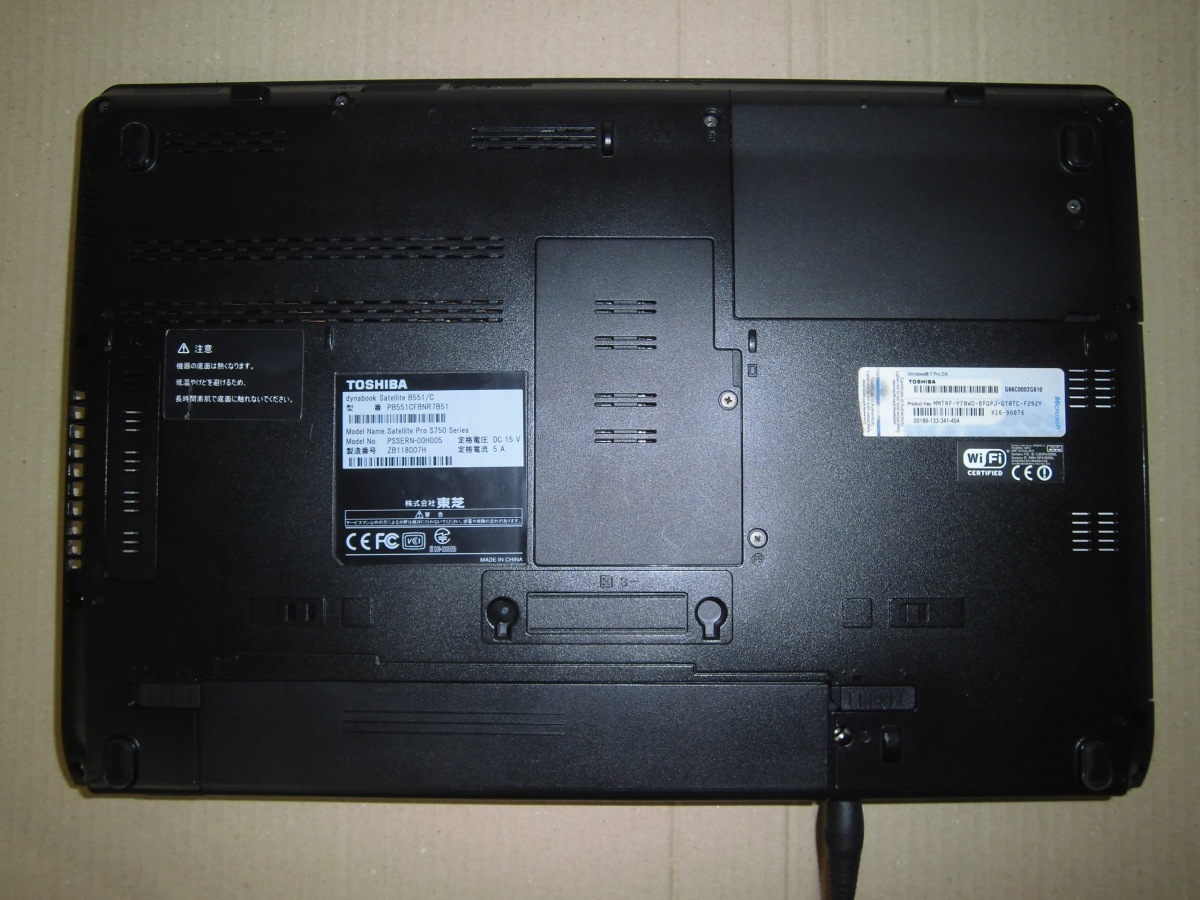 ノートPC TOSHIBA DYNABOOK satellite B551/C 15.6インチ Intel Core
